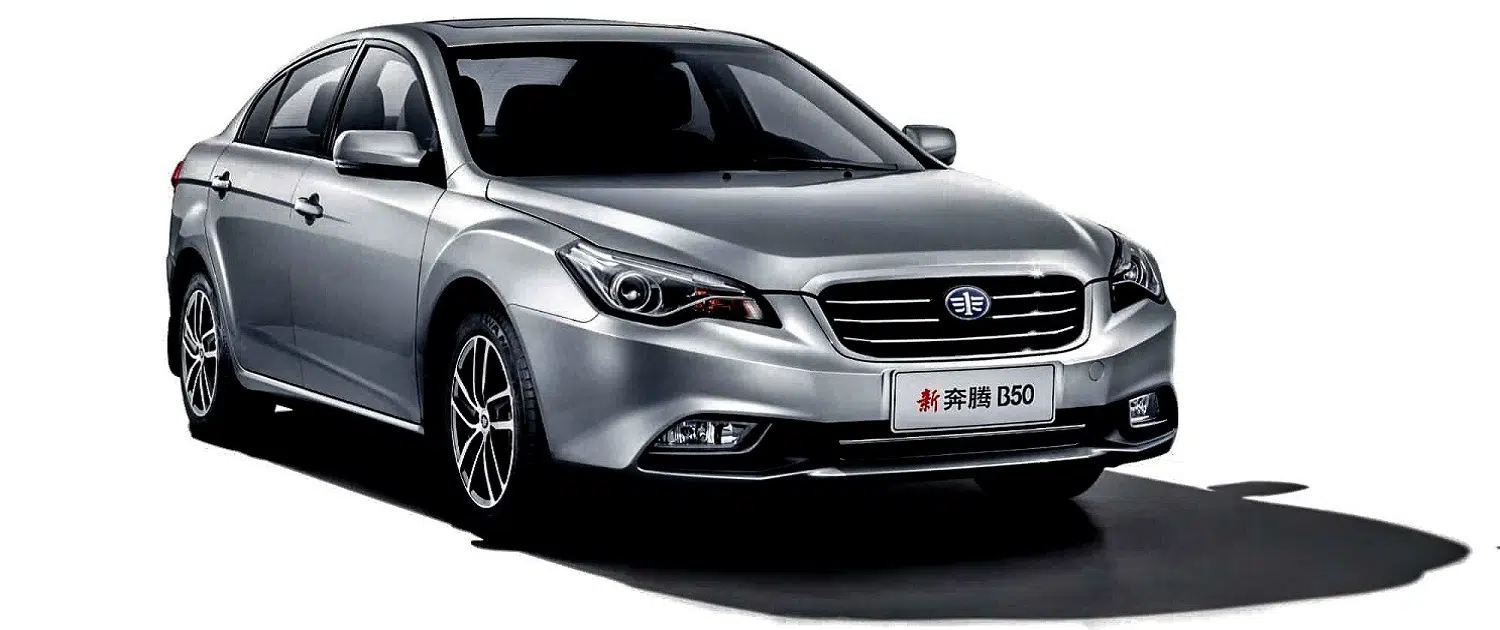 مرجع خرید لوازم یدکی بسترن در کرج | قطعات اورجینال بسترن